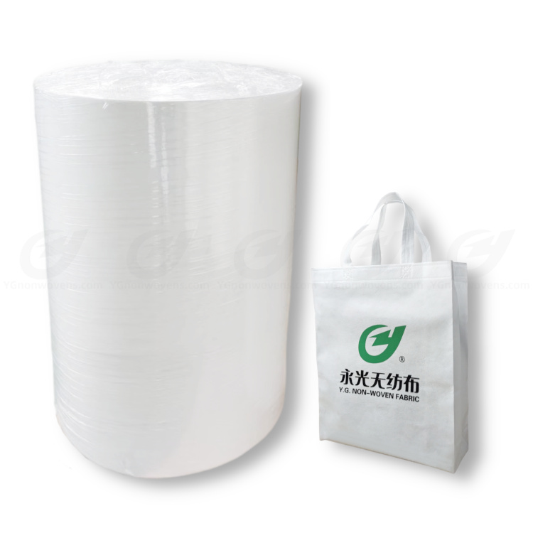 RPET Nonwoven Fabric 100 Recycled Polyester