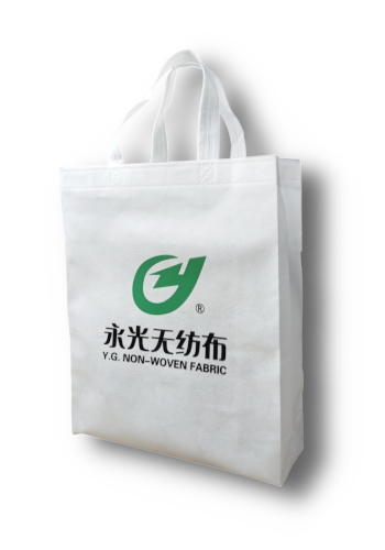 RPET Recycled Polyester Nonwoven Rolls for Shopping Bags